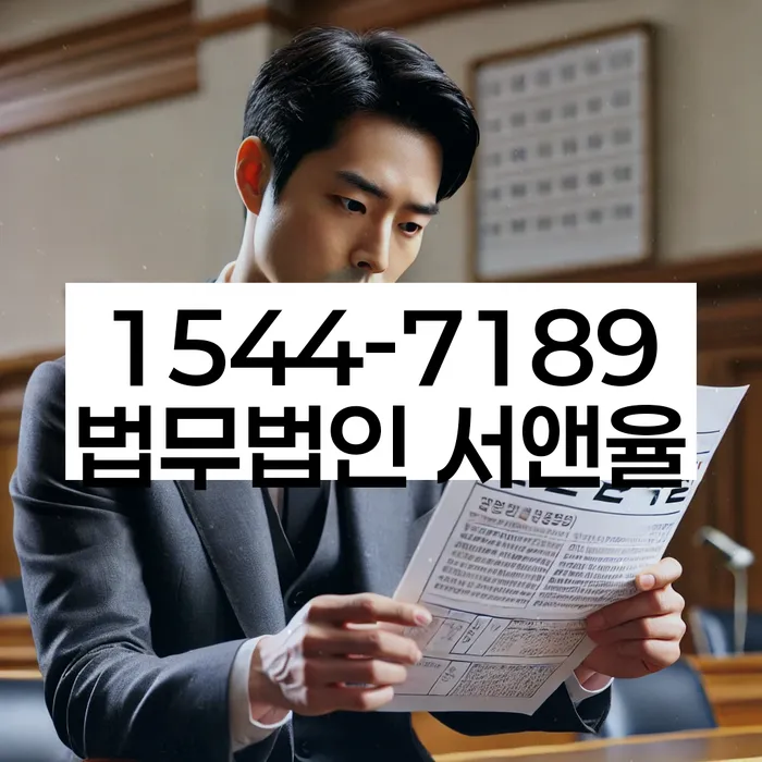 개인회생 신청비 절감 방법