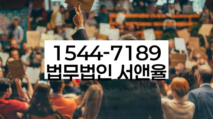 개인회생 변제금 연장