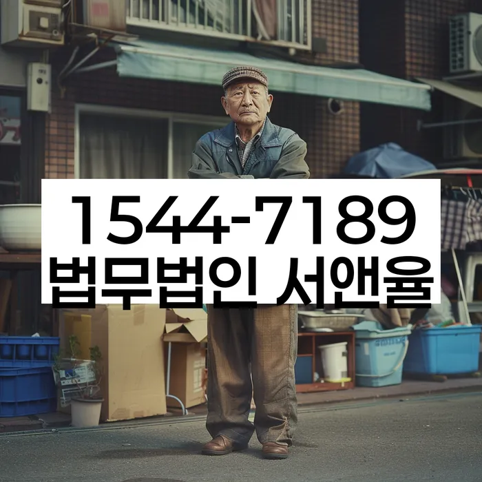 신용카드 연체 해결