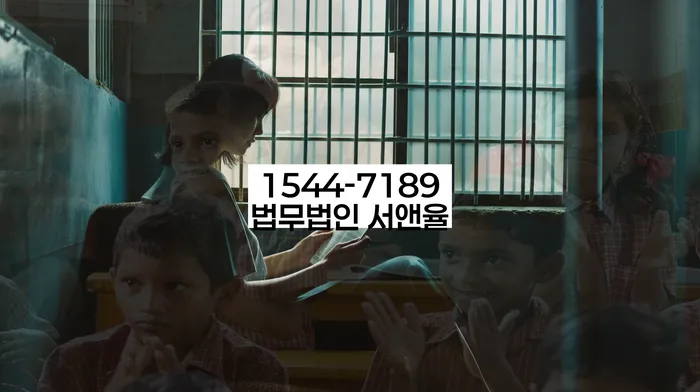 개인회생 신청 절차