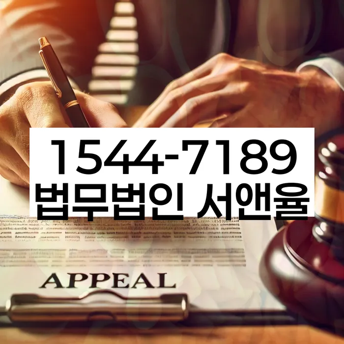 채무 상환 계획 세우기