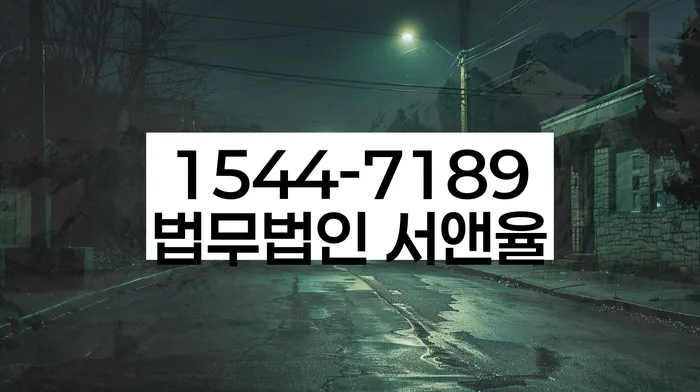 채무 해결 방법