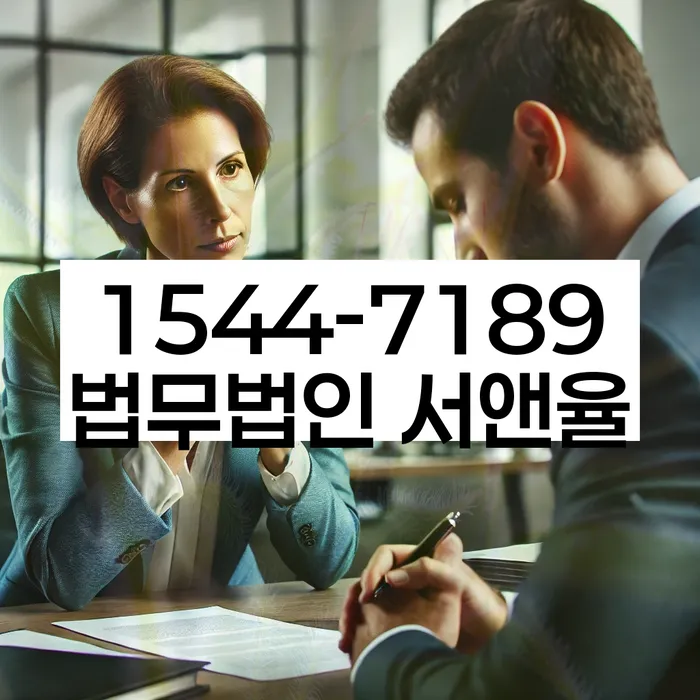 개인회생 변제금 상환 준비