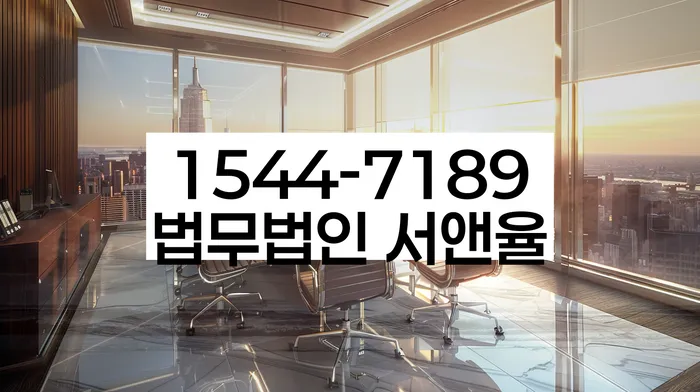 개인회생 재신청