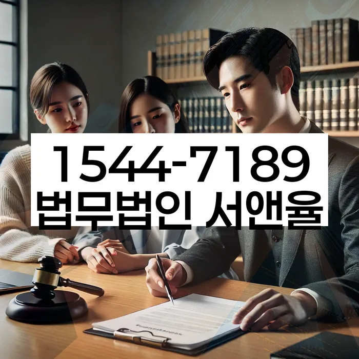 개인회생 소득공제