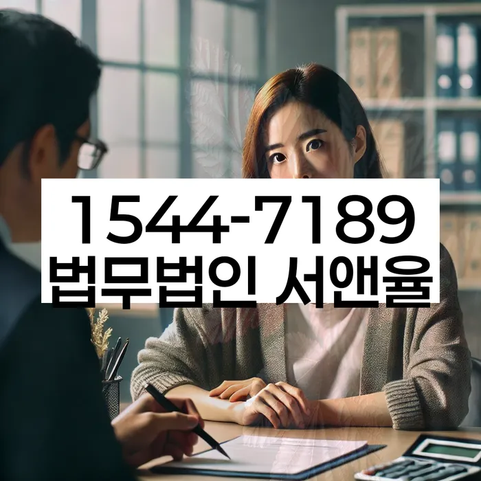 개인회생 변제금 유예