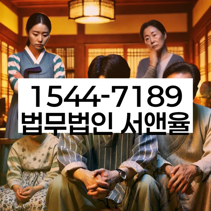 개인회생 재신청 전략