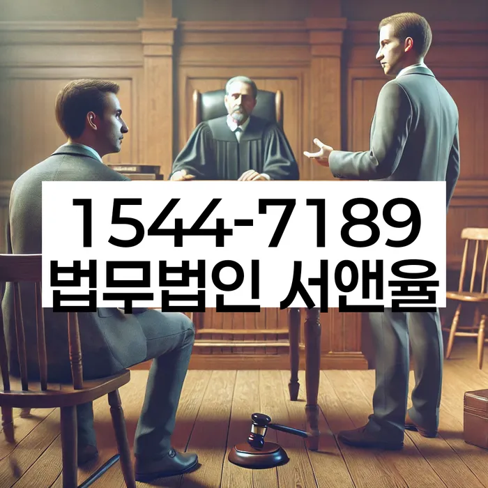 개인회생 납부 지연 해결 방법