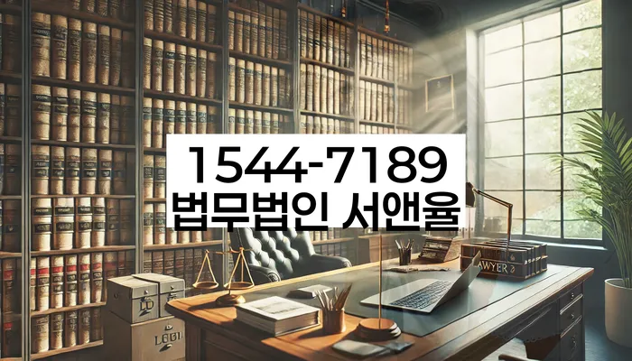 개인회생 변제금 조정