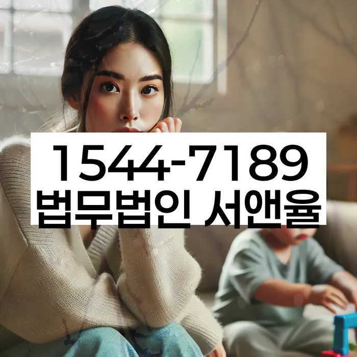 개인회생 면책 신청