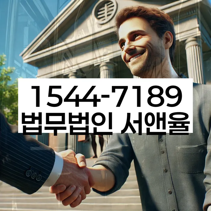 개인회생 소득 산정 기준 강화