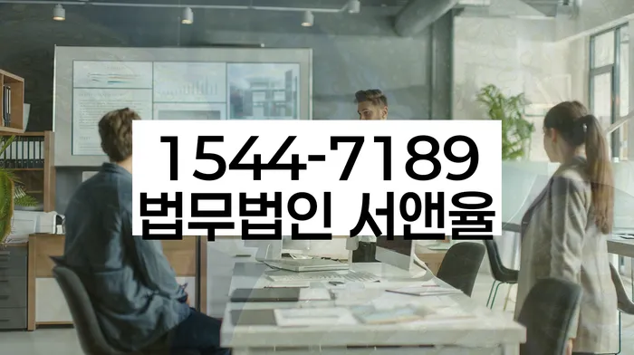 개인회생 후 대출 가능 여부