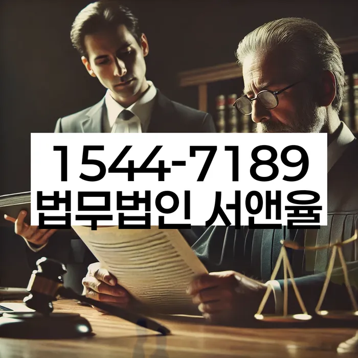 개인회생 재신청