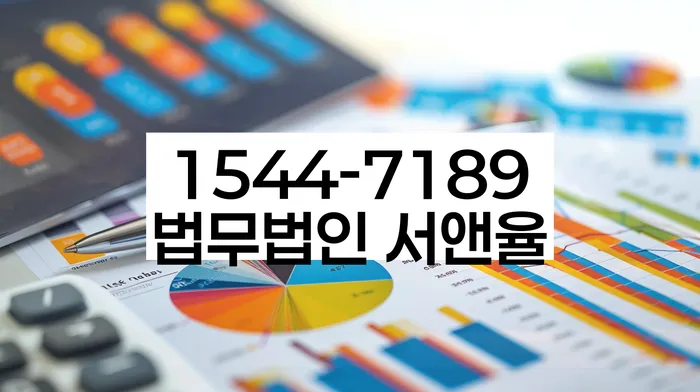 개인회생 변제금 미납자 구제