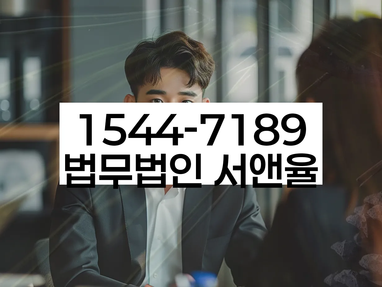 개인회생