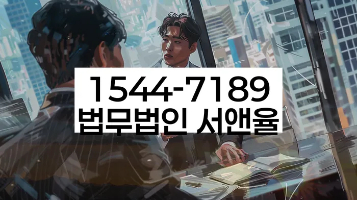 성수2가3동 개인회생 사례