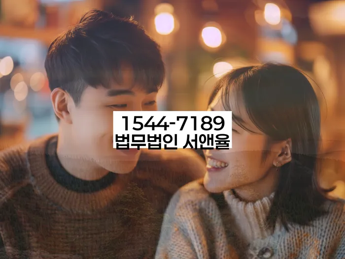 철원개인회생절차