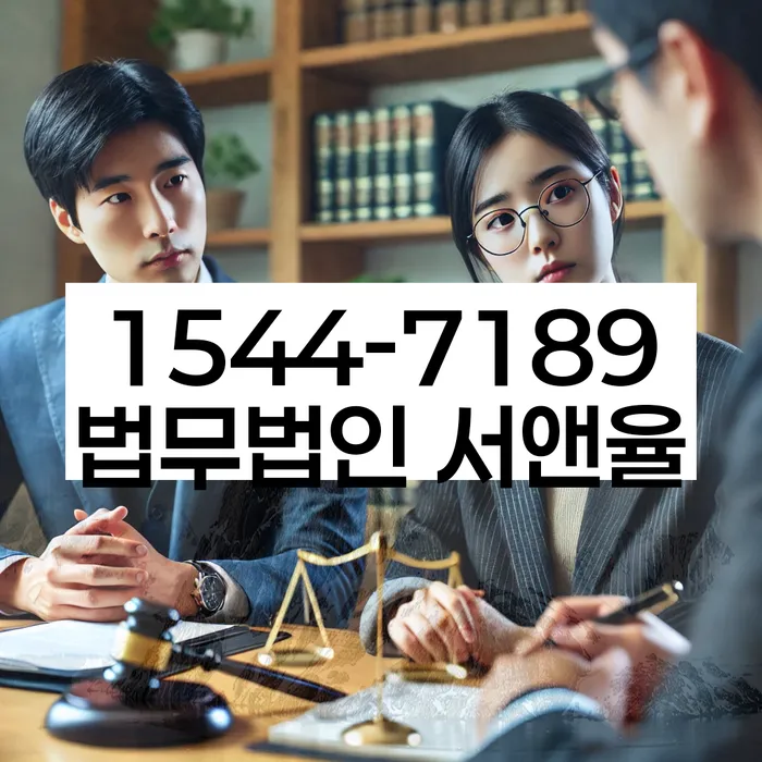 개인회생 절차 설명