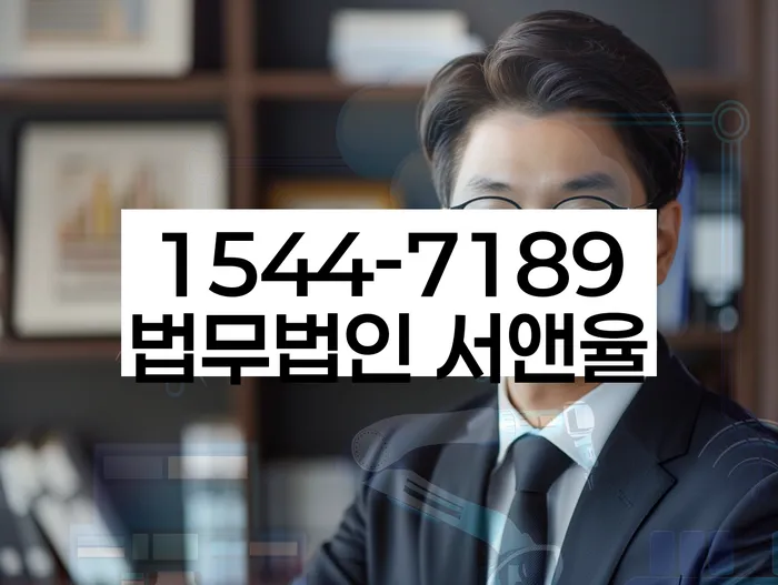 중구 개인회생 신청자격