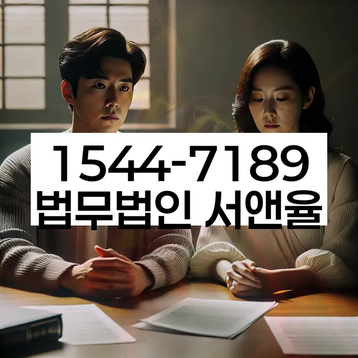 압구정동 개인회생